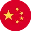Chinese Yuan